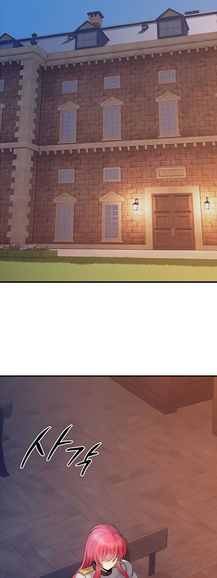 Doujin-Lc- อ่าน โดจิน มังฮวา เกาหลี ญี่ปุ่น จีน แปลไทย Revenge With Harem ตอนที่ 1 2 3 4 5 6 7 8 9 10 11 12 13 14 ฟรี ไม่มีโฆษณา อ่าน โดจิน Manhwa เกาหลี ญี่ปุ่น จีน เรามีครบ คัดมาให้เน้นๆ โดจิน 18+ รับประกันความฟินโดย  Doujin Lc